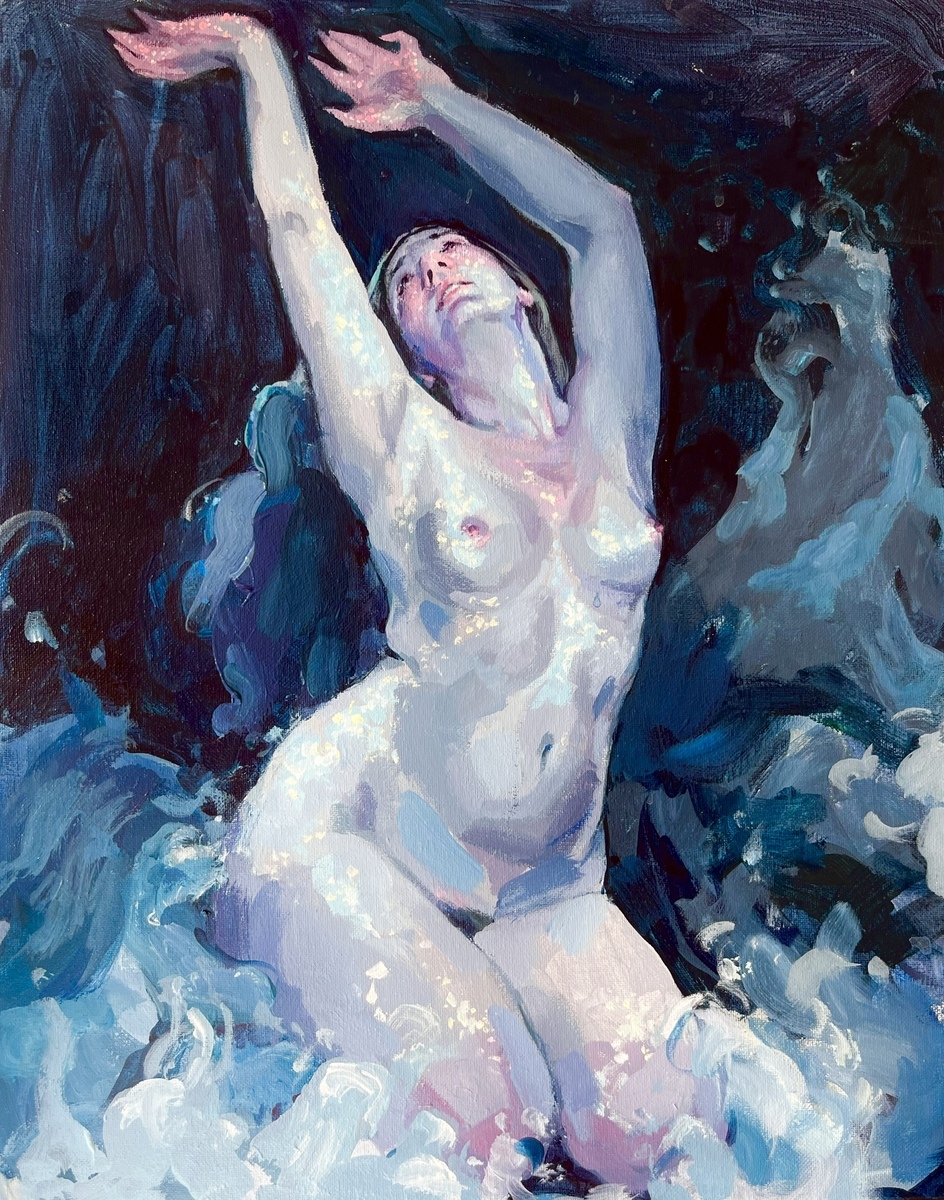 Oubliée - Elly Smallwood